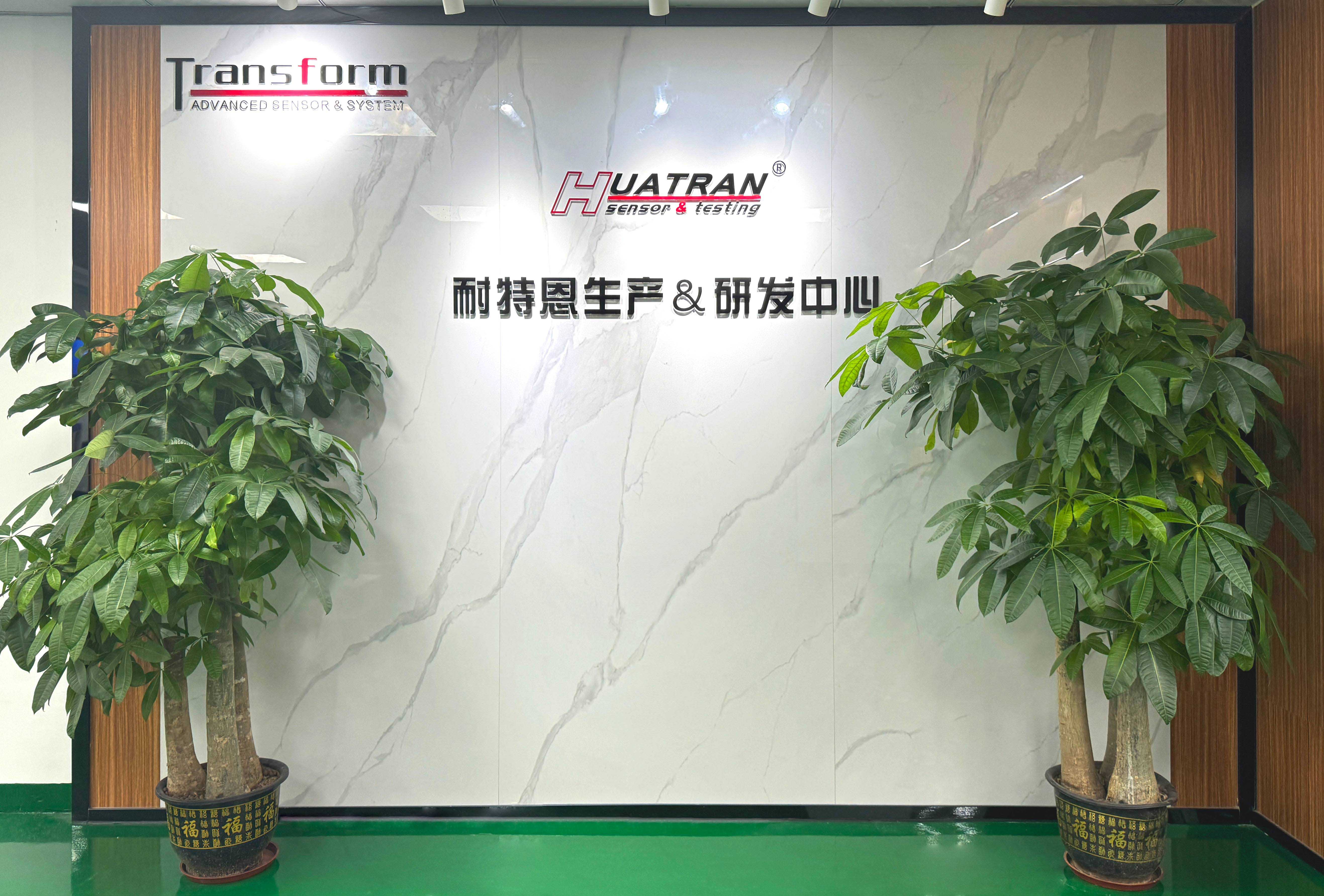 展會(huì)邀請|倒計(jì)時(shí)1天，上海光伏展覽會(huì)期待您的到來