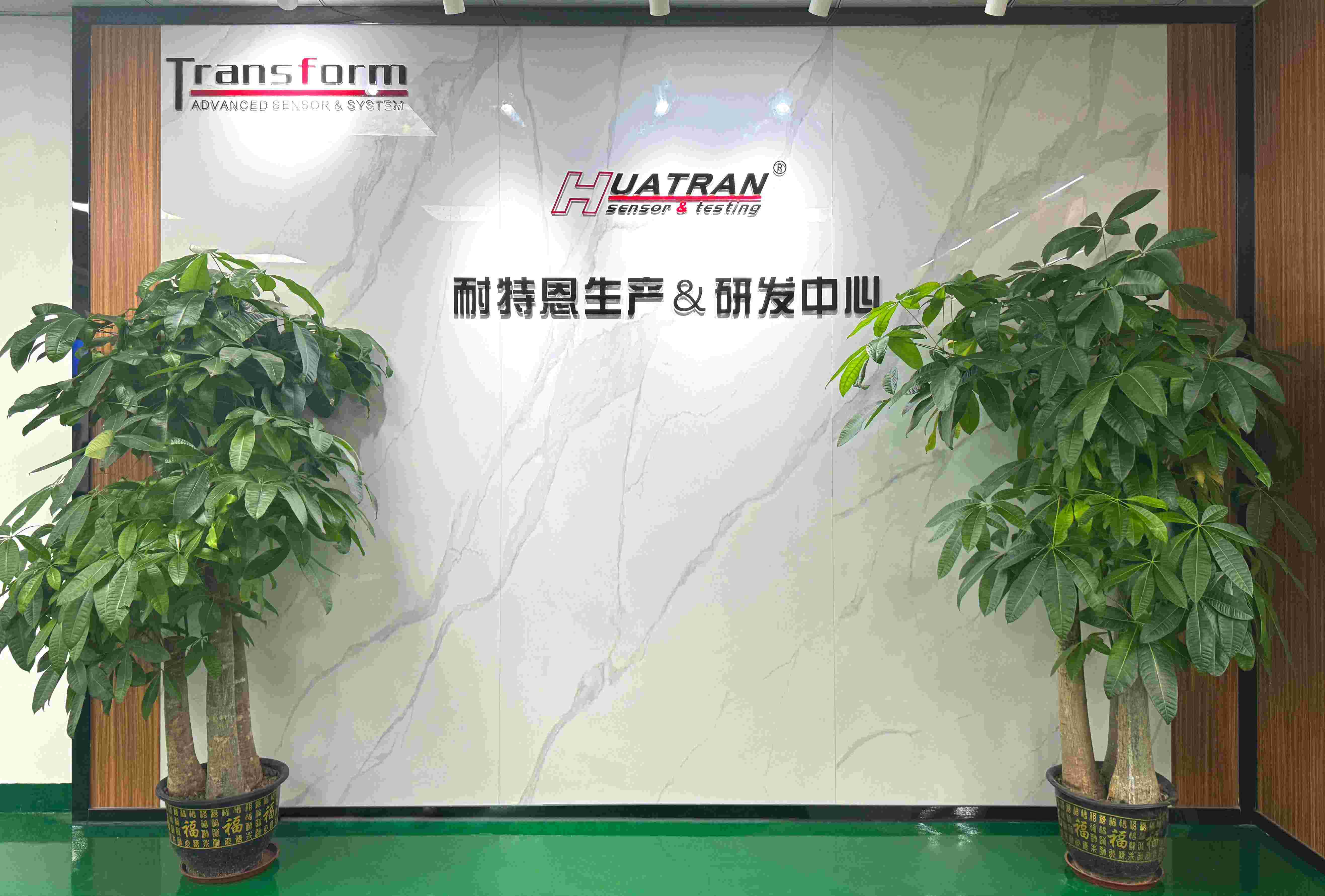 展會邀請丨倒計時1天，耐特恩邀您觀展