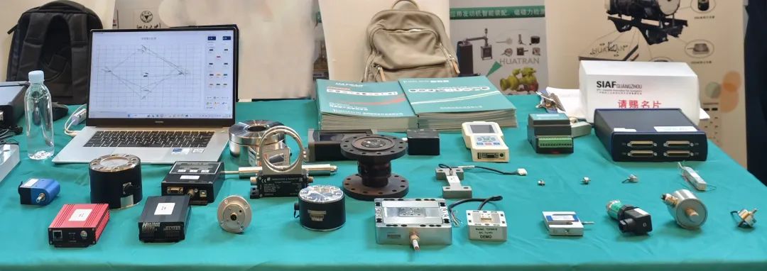 展會(huì)回顧丨2024民機(jī)產(chǎn)業(yè)技術(shù)試驗(yàn)與測試大會(huì)圓滿召開！