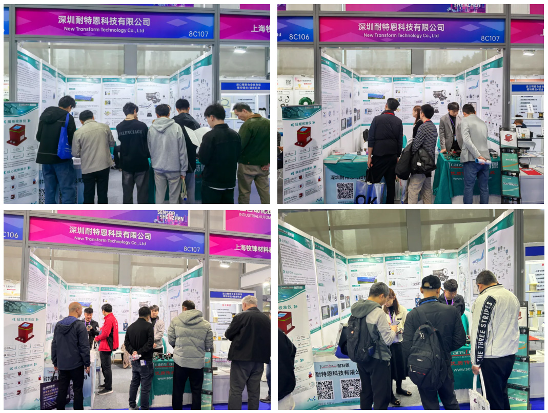 【展會回顧】SENSOR SHENZHEN 2025圓滿落幕,耐特恩大放光彩,期待再啟新征程! 【展會回顧】SENSOR SHENZHEN 2025圓滿落幕,耐特恩大放光彩,期待再啟新征程!