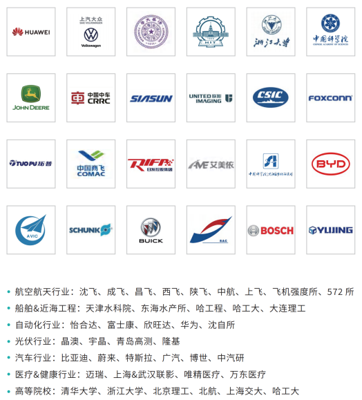 【HUATRAN華創(chuàng)】破關(guān)稅壁壘·立中國(guó)精度——華創(chuàng)自研高精度輪輻式力傳感器，以技術(shù)實(shí)力實(shí)現(xiàn)進(jìn)口平替！