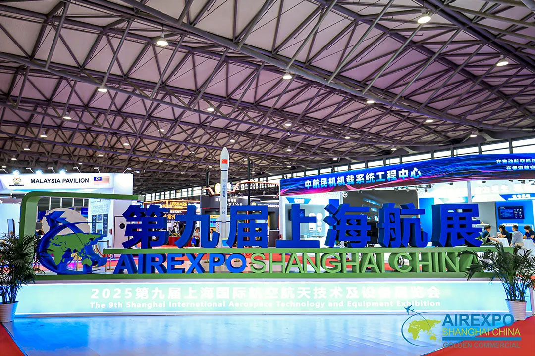【展會(huì)回顧】耐特恩精彩亮相2025 第九屆上海國際航空航天技術(shù)與設(shè)備展覽會(huì)