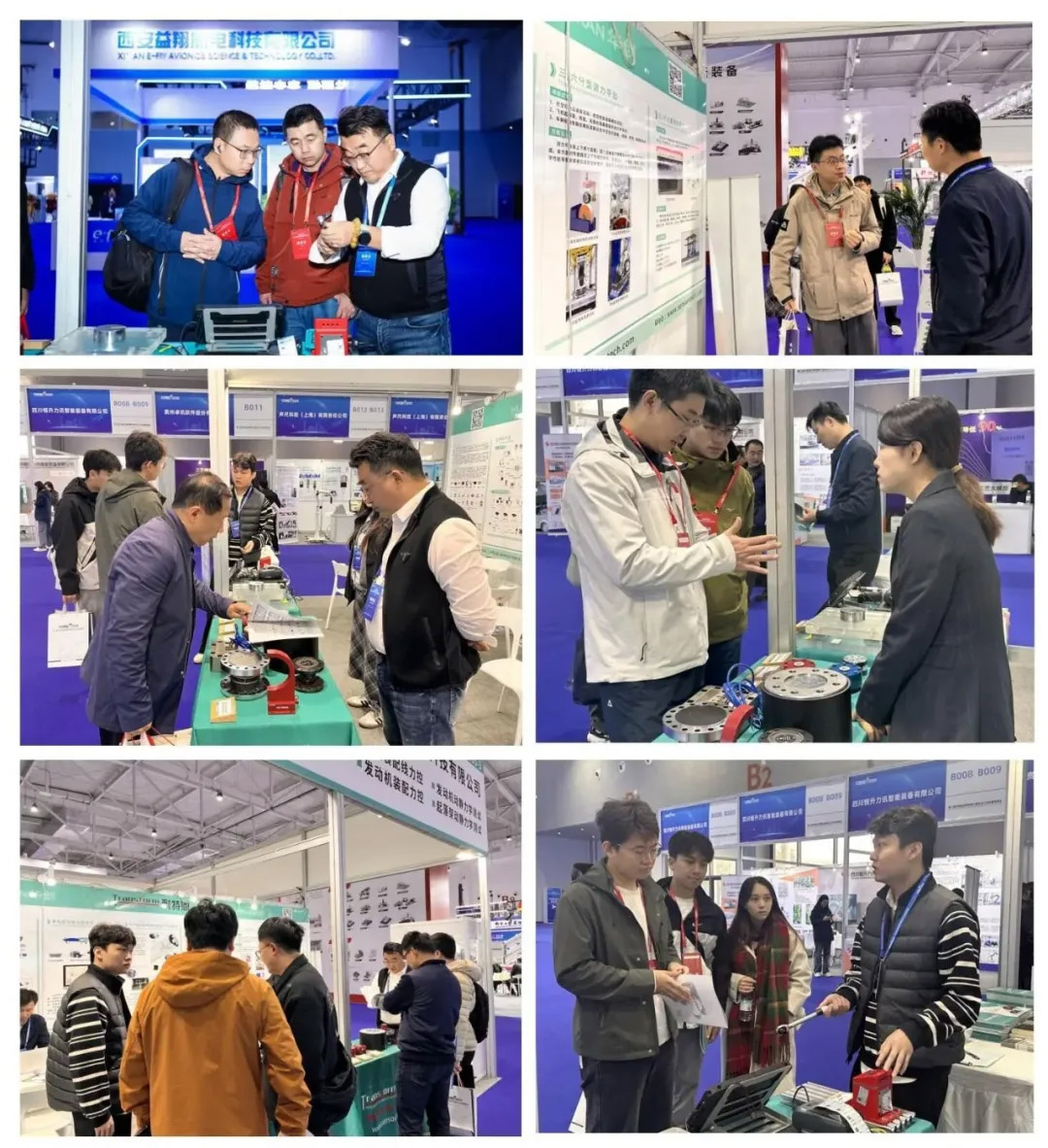 【展會(huì)回顧】融通·共鏈 智造·領(lǐng)航 | 耐特恩精彩亮相2025中國(guó)航空數(shù)智博覽會(huì) 【展會(huì)回顧】融通·共鏈 智造·領(lǐng)航 | 耐特恩精彩亮相2025中國(guó)航空數(shù)智博覽會(huì)