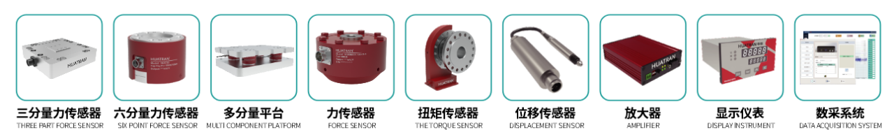 【展會(huì)回顧】智感結(jié)構(gòu)健康,共筑安全防線!耐特恩精彩亮相 2025 中國(guó)結(jié)構(gòu)健康監(jiān)測(cè)技術(shù)大會(huì),斬獲特別貢獻(xiàn)獎(jiǎng)再啟新程 【展會(huì)回顧】智感結(jié)構(gòu)健康,共筑安全防線!耐特恩精彩亮相 2025 中國(guó)結(jié)構(gòu)健康監(jiān)測(cè)技術(shù)大會(huì),斬獲特別貢獻(xiàn)獎(jiǎng)再啟新程