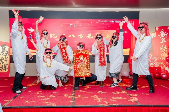 新我，新局，共赴星辰丨2025-2026耐特恩年會(huì)盛典圓滿落幕！