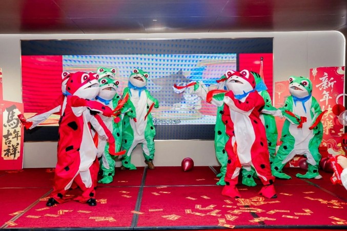 新我，新局，共赴星辰丨2025-2026耐特恩年會(huì)盛典圓滿落幕！