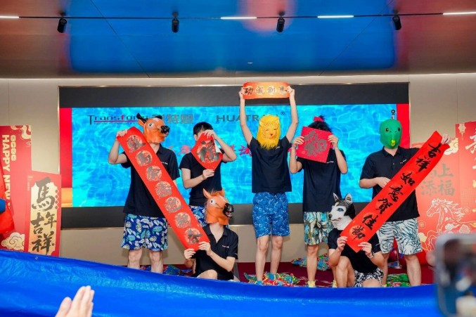 新我，新局，共赴星辰丨2025-2026耐特恩年會(huì)盛典圓滿落幕！