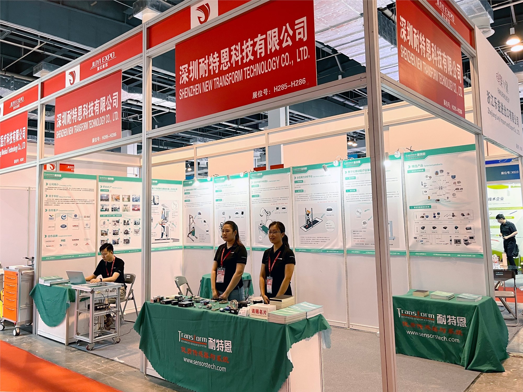 展會(huì)回顧 | CMEH 2024上海醫(yī)療器械展圓滿(mǎn)落幕