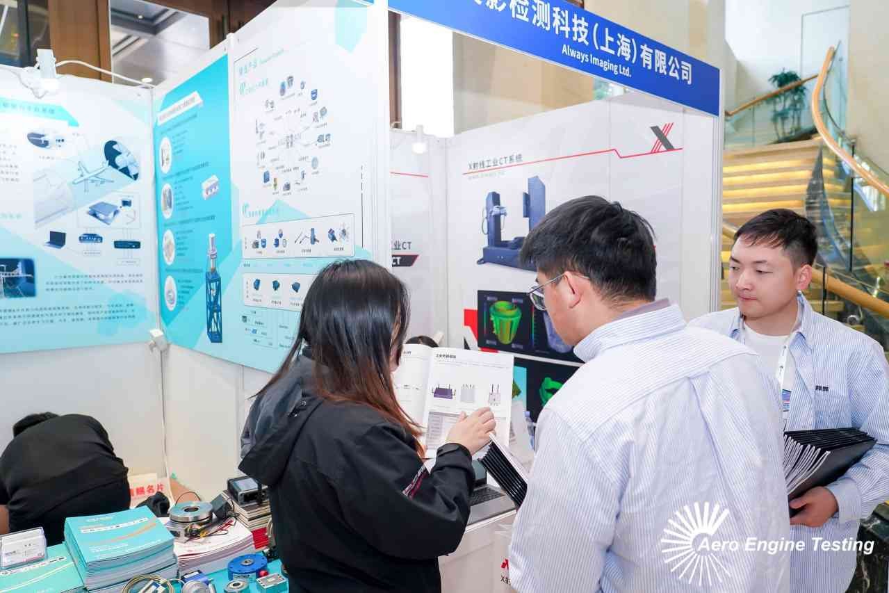 展會回顧丨發(fā)展大會圓滿落幕，新傳感器解決方案備受矚目！