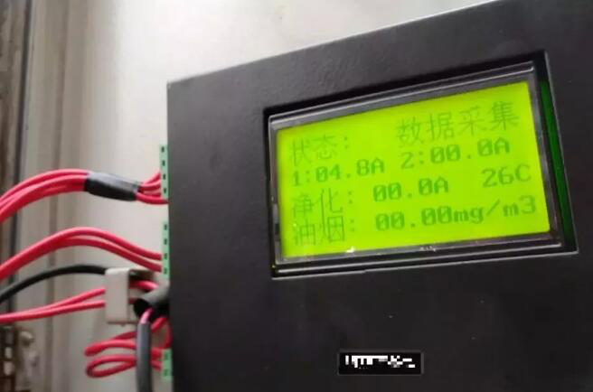 合肥首套基于傳感器報(bào)警的智能井蓋管理系統(tǒng)投用 合肥首套基于傳感器報(bào)警的智能井蓋管理系統(tǒng)投用