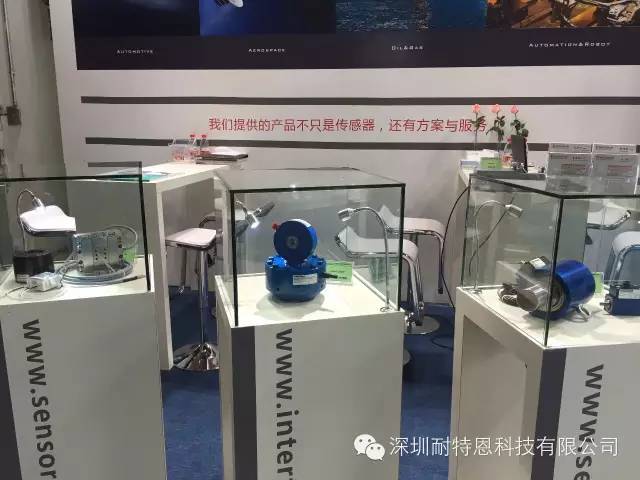 2015汽車測(cè)試及質(zhì)量監(jiān)控博覽會(huì)，感謝您的到來(lái)！