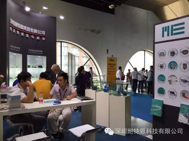 2015汽車測(cè)試及質(zhì)量監(jiān)控博覽會(huì)，感謝您的到來(lái)！