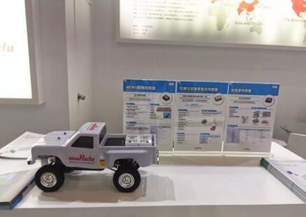 MEMS姿態(tài)傳感器在車聯(lián)網(wǎng)汽車主動安全系統(tǒng)中的應用 MEMS姿態(tài)傳感器在車聯(lián)網(wǎng)汽車主動安全系統(tǒng)中的應用