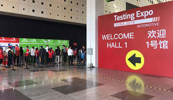 耐特恩Testing-Expo CHINA 2019開(kāi)幕式一展風(fēng)采 耐特恩Testing-Expo CHINA 2019開(kāi)幕式一展風(fēng)采