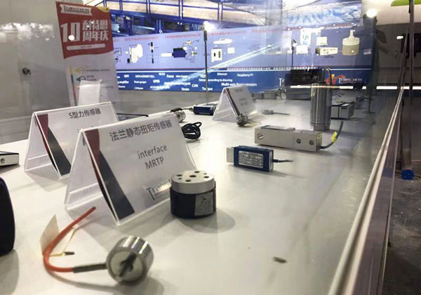 耐特恩Testing-Expo CHINA 2019開(kāi)幕式一展風(fēng)采 耐特恩Testing-Expo CHINA 2019開(kāi)幕式一展風(fēng)采