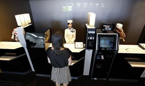 日本機器人酒店“解雇”過半機器人員工:誰都不能躲過“裁員