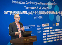 中國首條8英寸大規(guī)模產(chǎn)業(yè)化MEMS生產(chǎn)線成功投入運營