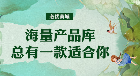 中國(guó)智能傳感器行業(yè)2018-2022年發(fā)展前景預(yù)測(cè)