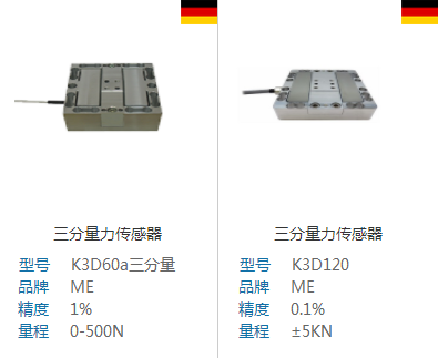 1529890970088034679.png QQ圖片20180625094243.png