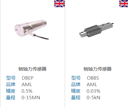 如何正確判斷沖擊力傳感器發(fā)生了故障？