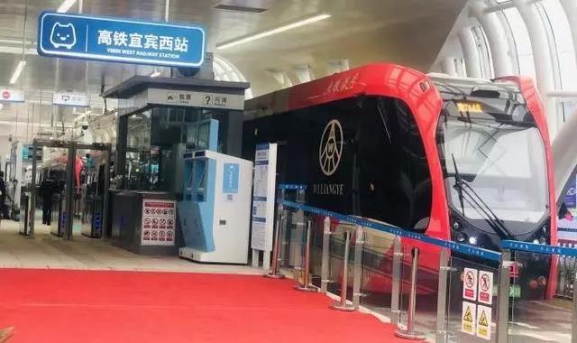 全球首條智軌在四川開通 車載傳感器為列車保駕護航