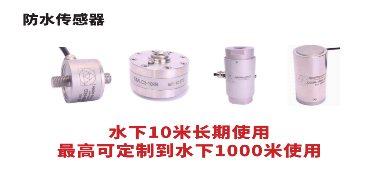 耐特恩助力中國(guó)智能船舶揚(yáng)帆起航